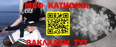винт Кимры