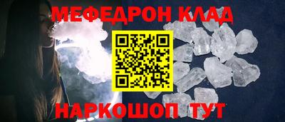 винт Кимры