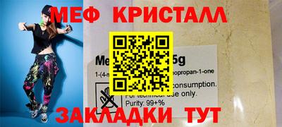 винт Кимры