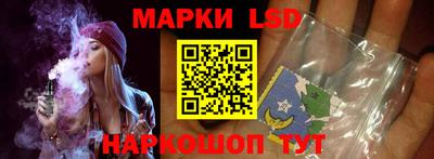 винт Кимры