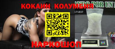 винт Кимры