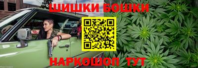 винт Кимры