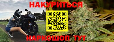 винт Кимры