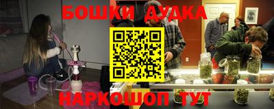 винт Кимры
