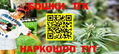 винт Кимры