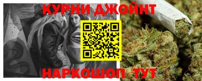 мескалин Кинель