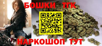 марихуана Кингисепп