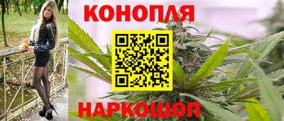мескалин Кинель