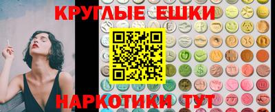 мескалин Кинель