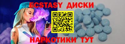 марихуана Кингисепп