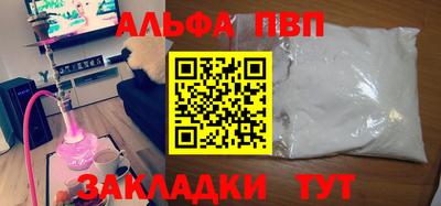 марихуана Кингисепп
