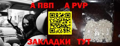 марихуана Кингисепп