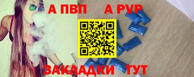марихуана Кингисепп