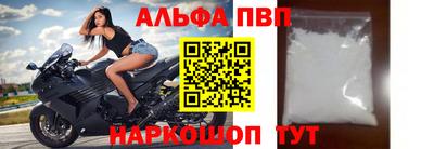 марихуана Кингисепп