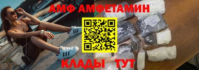 мескалин Кинель