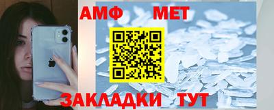 мескалин Кинель