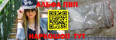 мескалин Кинель