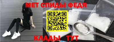 марихуана Кингисепп
