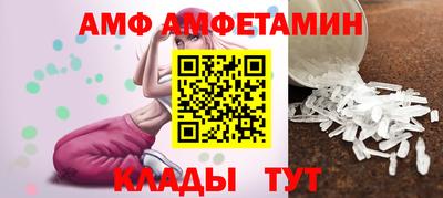 марихуана Кингисепп