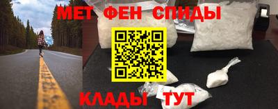 марихуана Кингисепп