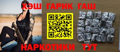 марихуана Кингисепп