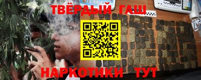 винт Кимры