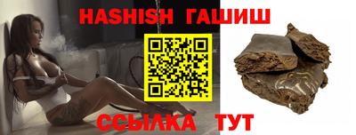винт Кимры