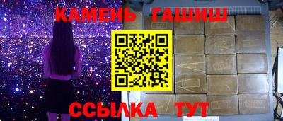 винт Кимры
