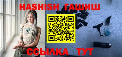 винт Кимры