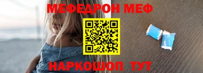 винт Кимры