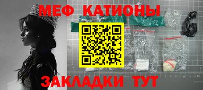 винт Кимры