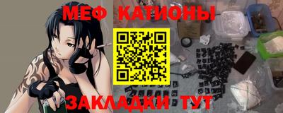 мескалин Кинель